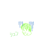 もやしスタプン（個別スタンプ：3）