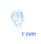 もやしスタプン（個別スタンプ：5）