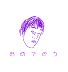 もやしスタプン（個別スタンプ：6）