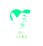 もやしスタプン（個別スタンプ：7）