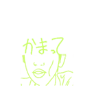 もやしスタプン（個別スタンプ：11）