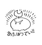 おとうふ かぶとくん（個別スタンプ：4）
