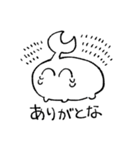 おとうふ かぶとくん（個別スタンプ：6）