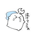おとうふ かぶとくん（個別スタンプ：7）