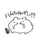 おとうふ かぶとくん（個別スタンプ：9）