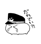 おとうふ かぶとくん（個別スタンプ：12）