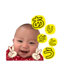 oookun98（個別スタンプ：1）