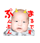 oookun98（個別スタンプ：3）