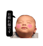 oookun98（個別スタンプ：5）