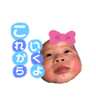 oookun98（個別スタンプ：8）