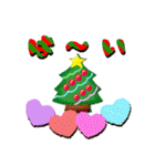 クリスマス冬【サンタ】～毎日使える敬語～（個別スタンプ：6）