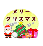 クリスマス冬【サンタ】～毎日使える敬語～（個別スタンプ：21）
