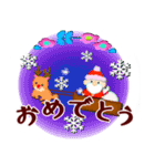 クリスマス冬【サンタ】～毎日使える敬語～（個別スタンプ：31）