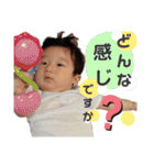 はるの成長期②（個別スタンプ：4）