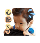 はるの成長期②（個別スタンプ：7）