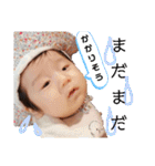 はるの成長期②（個別スタンプ：11）