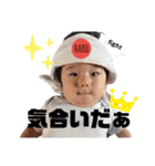 はるの成長期②（個別スタンプ：13）