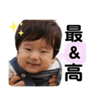 はるの成長期②（個別スタンプ：14）
