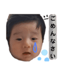 はるの成長期②（個別スタンプ：18）