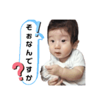 はるの成長期②（個別スタンプ：35）