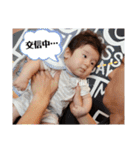 はるの成長期②（個別スタンプ：40）