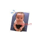楽しい家族パート③（個別スタンプ：2）