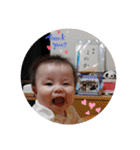 楽しい家族パート③（個別スタンプ：5）