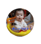 楽しい家族パート③（個別スタンプ：7）