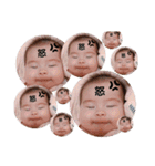 楽しい家族パート③（個別スタンプ：17）