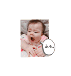 楽しい家族パート③（個別スタンプ：26）