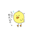 冬のぴよ。（個別スタンプ：3）