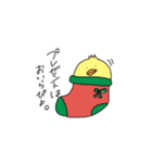 冬のぴよ。（個別スタンプ：10）