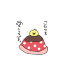 冬のぴよ。（個別スタンプ：12）