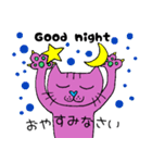 グループラインにつかうのん（個別スタンプ：5）