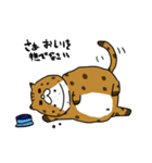 でぶねこ でぶーにゃん（冬）（個別スタンプ：2）