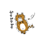 でぶねこ でぶーにゃん（冬）（個別スタンプ：4）