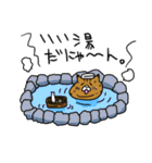 でぶねこ でぶーにゃん（冬）（個別スタンプ：7）
