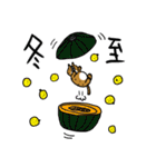 でぶねこ でぶーにゃん（冬）（個別スタンプ：11）