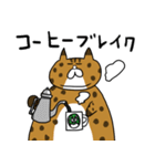 でぶねこ でぶーにゃん（冬）（個別スタンプ：12）