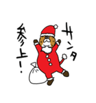 でぶねこ でぶーにゃん（冬）（個別スタンプ：13）