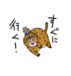 でぶねこ でぶーにゃん（冬）（個別スタンプ：15）