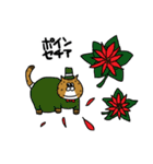 でぶねこ でぶーにゃん（冬）（個別スタンプ：16）