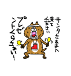 でぶねこ でぶーにゃん（冬）（個別スタンプ：18）