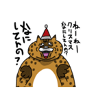でぶねこ でぶーにゃん（冬）（個別スタンプ：20）