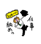 でぶねこ でぶーにゃん（冬）（個別スタンプ：21）