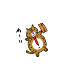 でぶねこ でぶーにゃん（冬）（個別スタンプ：22）