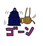 でぶねこ でぶーにゃん（冬）（個別スタンプ：25）