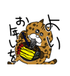 でぶねこ でぶーにゃん（冬）（個別スタンプ：27）