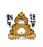 でぶねこ でぶーにゃん（冬）（個別スタンプ：28）