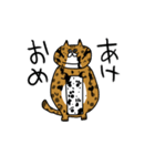 でぶねこ でぶーにゃん（冬）（個別スタンプ：29）